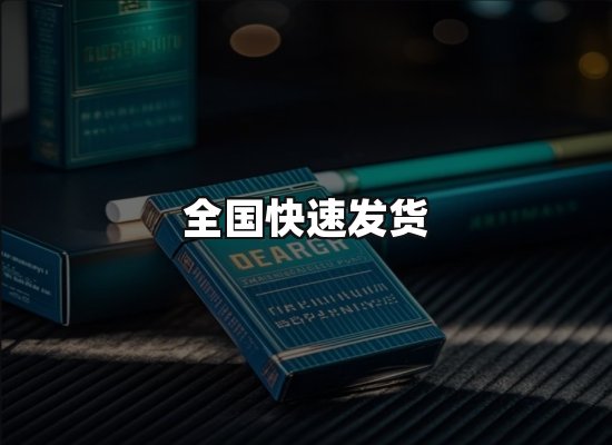 专业优势